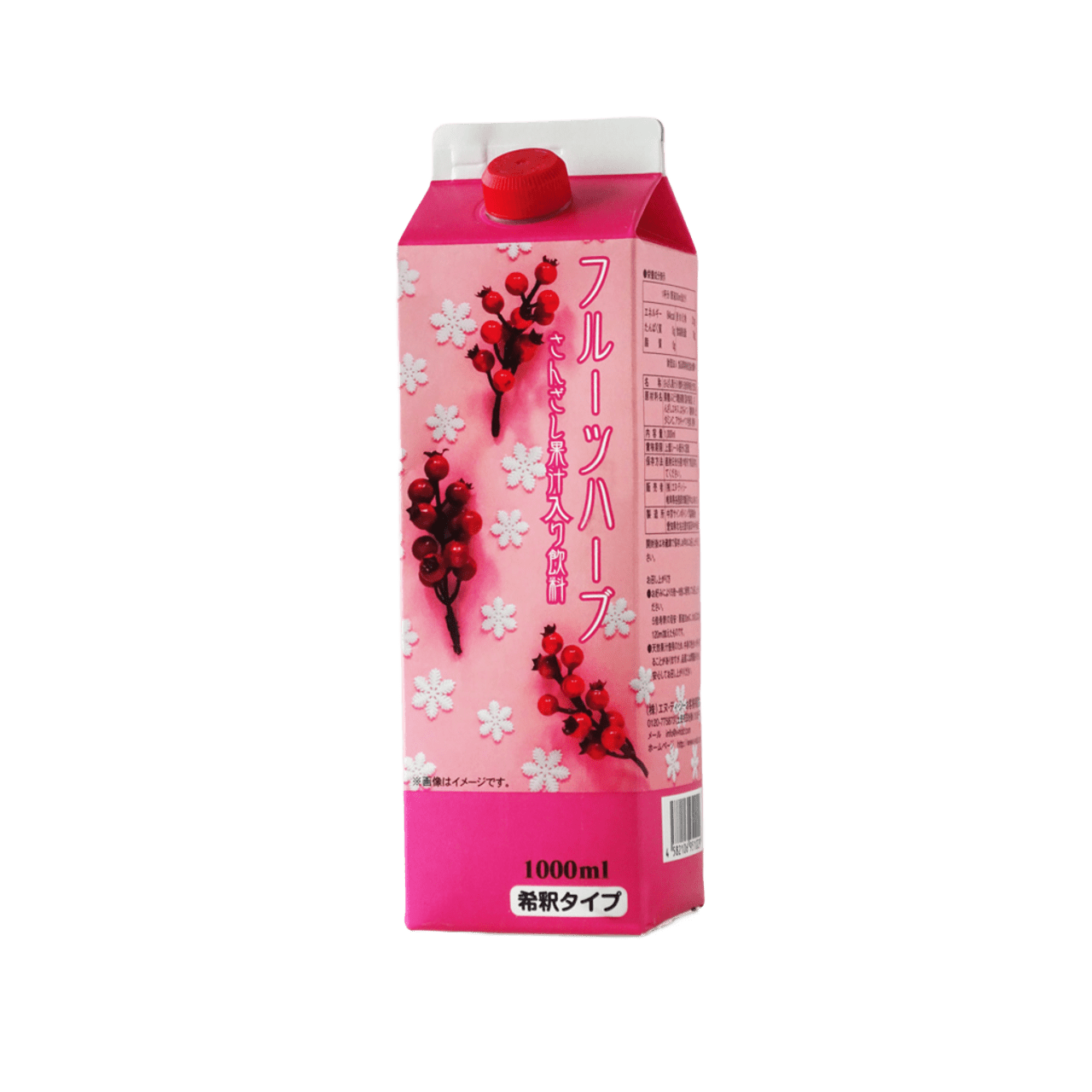 さんざし果汁入り飲料 1000ml 紙パック